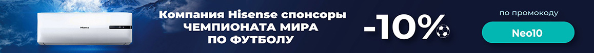 Канальные сплит-системы 30 модели (до 90 м.кв)