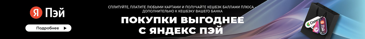 Канальная сплит-система Ballu BLCI_D-60HN1_24Y Universal 2 DC - banner